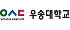 우송대학교